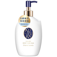 可悠然(KUYURA)奢宠美肌身体乳(宁澄馨香) 润体乳润体霜300ml