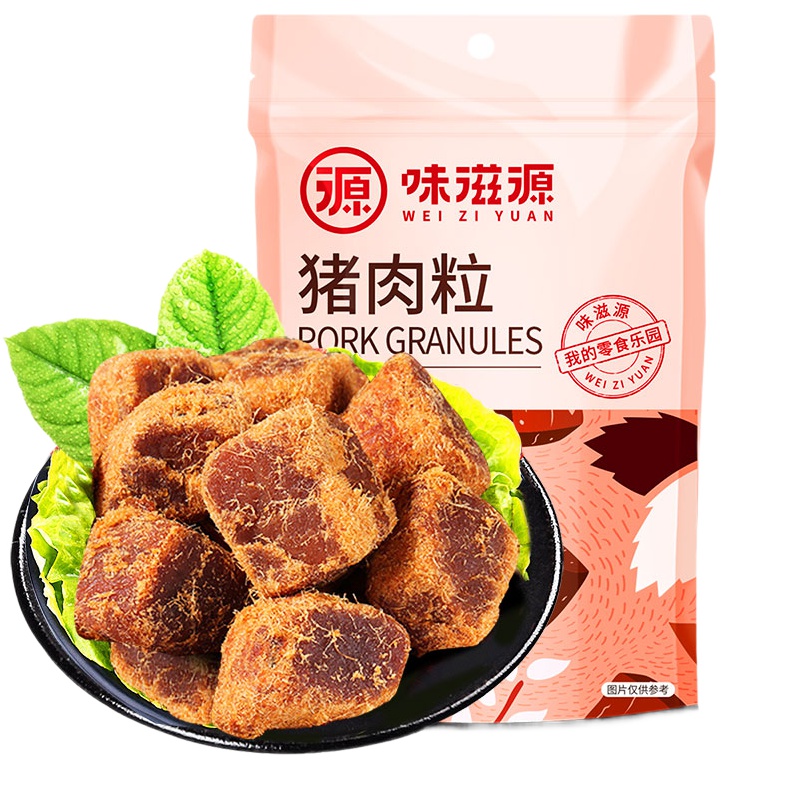 【49.9任选五件】甜饵 味滋源猪肉粒100g 香辣味 网红零食办公休闲零食猪肉干小吃