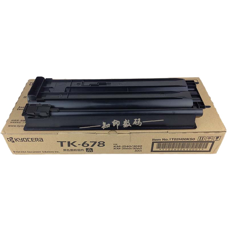 京瓷(KYOCERA) 粉盒 TK678 适用2540/2560/3040/3060/300I