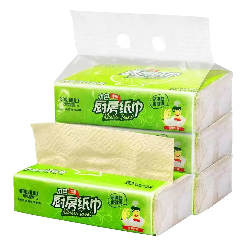 鸥露 本色抽纸二层70抽*3包纸巾 厨房专用戏水吸油家用卫生纸