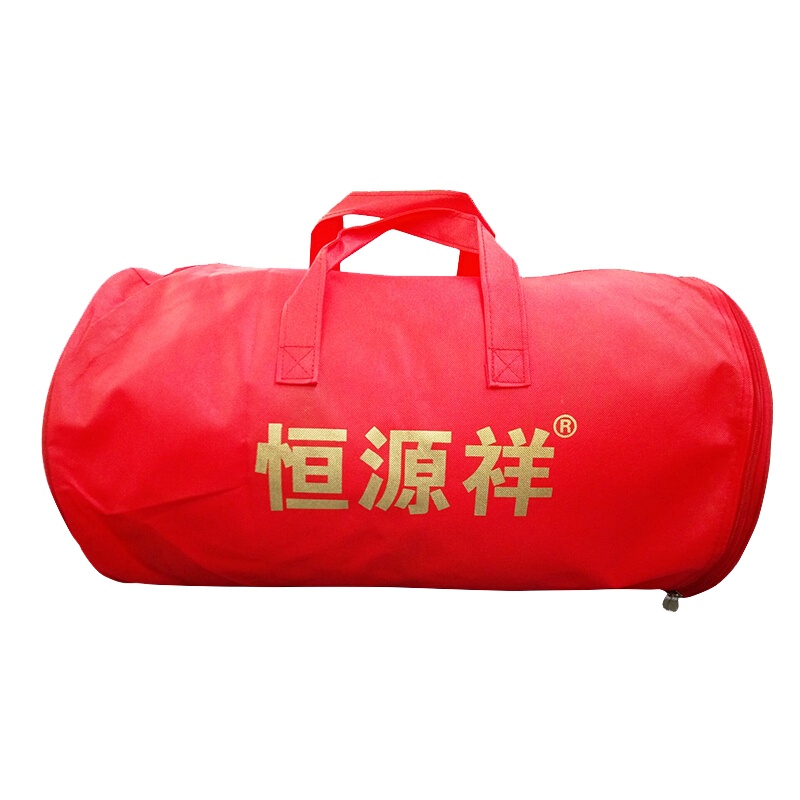 恒源祥 床品用品 舒柔亲肤棉被芯 舒棉被