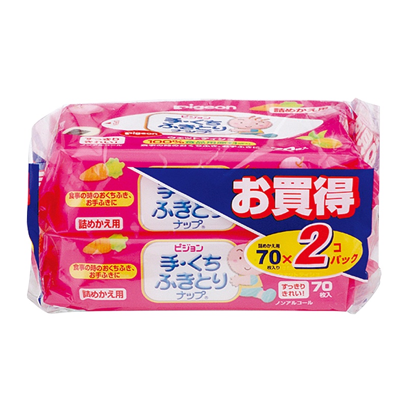 Pigeon 贝亲婴幼儿湿巾手口专用湿巾替换装70*2