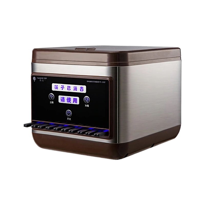 医疗包套餐(口罩*2,消毒湿巾*1/20片,清洁消毒凝胶*1/500ml)