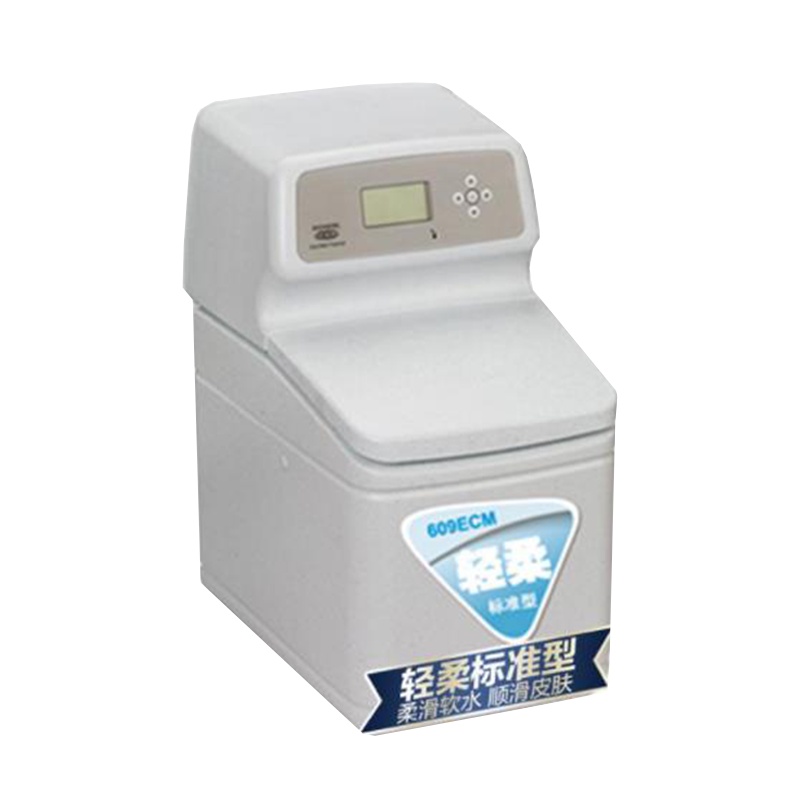 怡口中央软水机609ECM