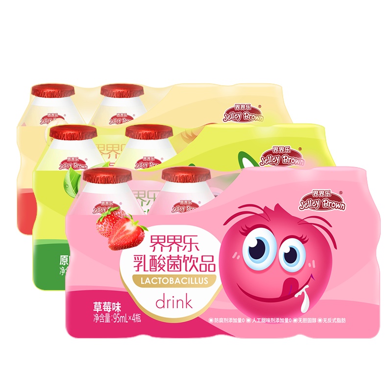 界界乐Jelley Brown 儿童乳酸菌饮品小怪兽款 (原味+草莓+水蜜桃) 95ml*12瓶 婴童果汁尝鲜装