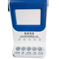 五键满意度评价器窗口五键评分器液晶评价器多人评价器