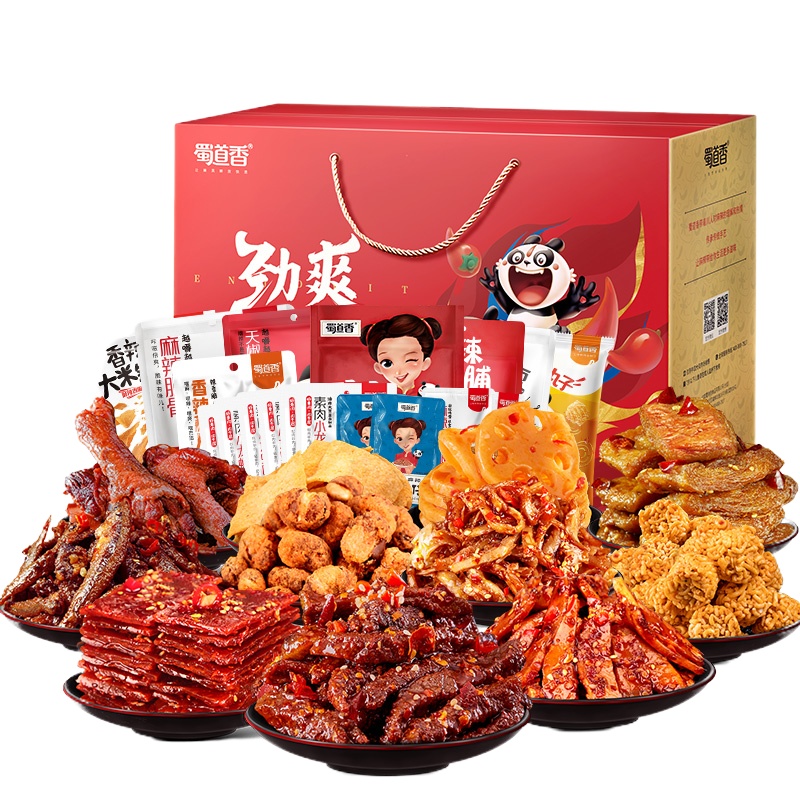 蜀道香 劲爽大礼盒1031g 肉干肉脯零食礼包整箱休闲零食