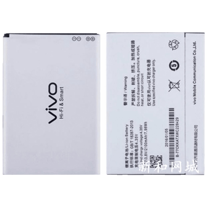 适配vivo步步高Y31L Y31A Y628 Y928 Y28/L/F/N/V手机 大容量电池B12W