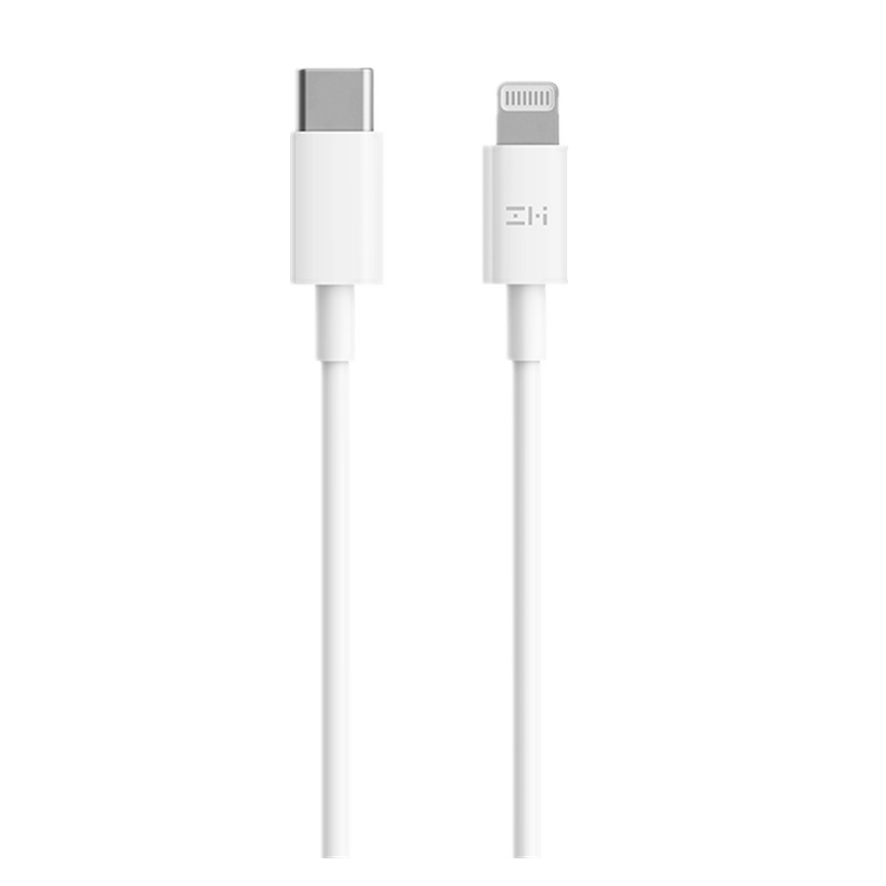 ZMI紫米苹果官方MFI认证 PD快充线数据线USB-C to Lightning充电线适用于iPhone8-14系列