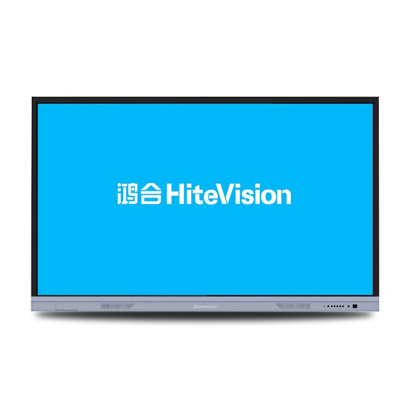 鸿合HD-I8693E 86寸交互电子白板 触摸教学一体机