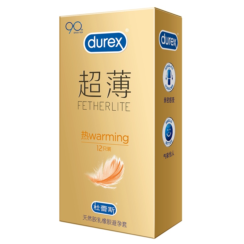 杜蕾斯(Durex)避孕套 热感超薄 12只装 超薄款 安全套套 男用成人情趣计生用品byt