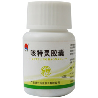 禅方 咳特灵胶囊 30粒 RK