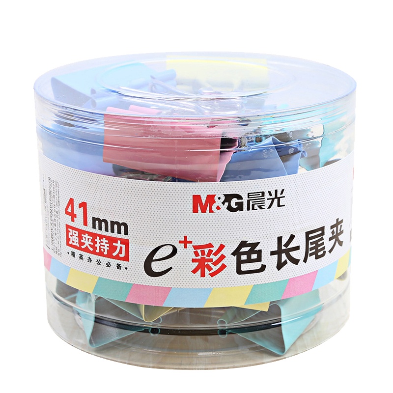 晨光 ABS92739长尾夹 41mm 一筒装