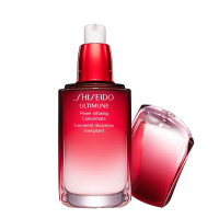 SHISEIDO 资生堂红腰子精华 红研肌活精华露修护精华液75ml