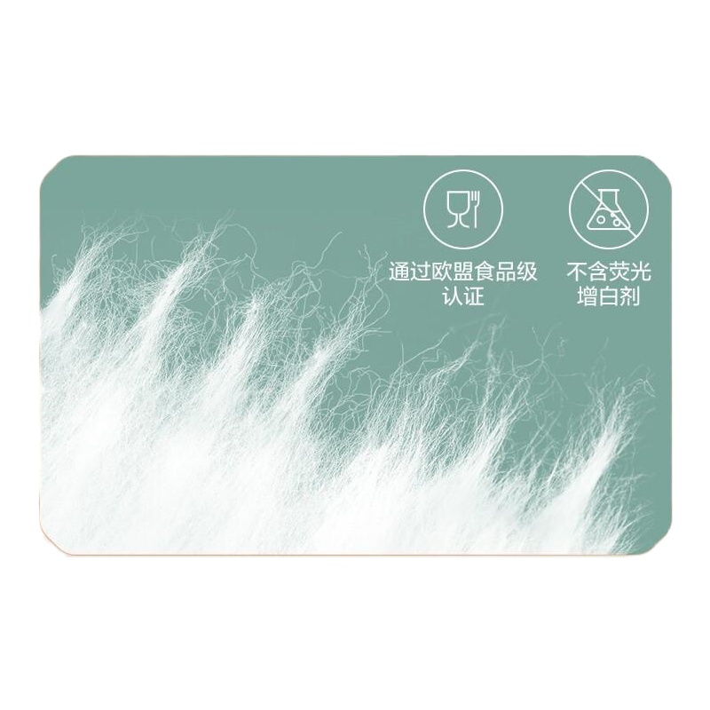 企业定制 湿纸巾 一万片/批(计价单位:批)(BY)