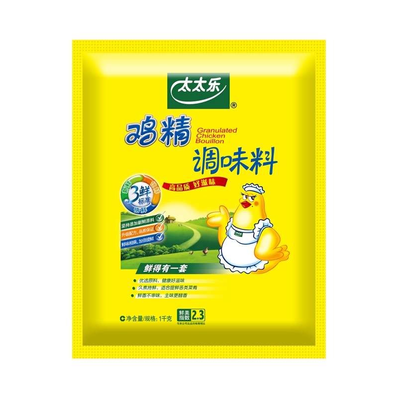 太太乐三鲜鸡精1000g*10袋整箱装 餐饮批发厨房调味料