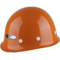 安全帽 玻璃钢工地施工经典 盔式 高性能 高强度 防砸 防老化 橙色