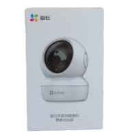 海康威视 萤石CS-XP1-1C2WFR网络云台高清人型追踪双向语音无线摄像头监控摄像机 128G DMS