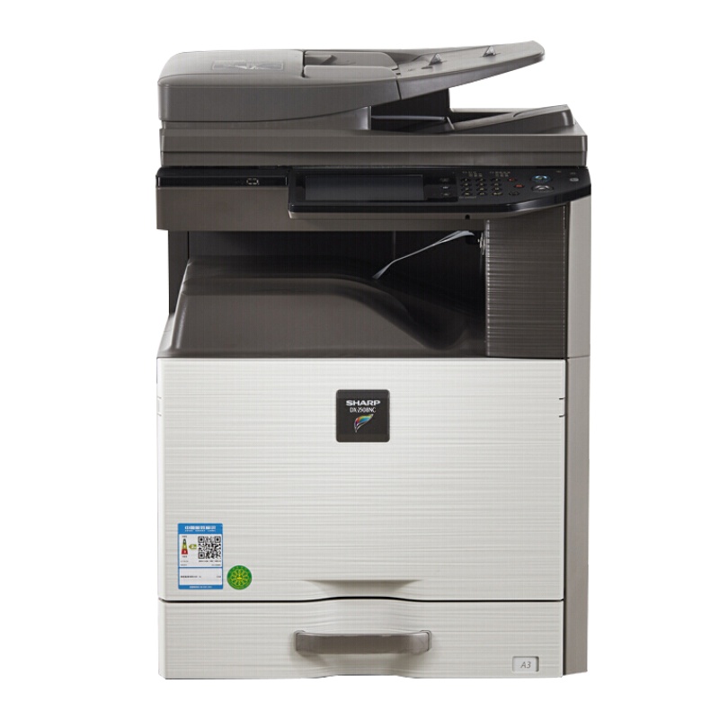 夏普(SHARP)DX-2508NC 彩色数码复合机 含双面输稿器 双纸盒(A3幅面 25页/分钟 打印复印扫描)