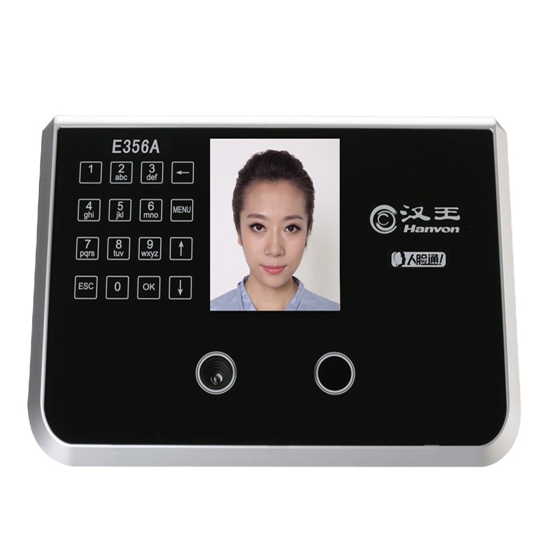 汉王E356AS人脸识别考勤机E356AS人脸门禁考勤机标配