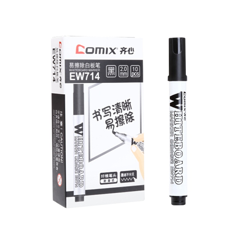 齐心EW714易擦可擦办公会议白板笔书写工具 10支/盒 黑色