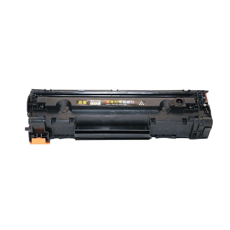 欣泰 CRG-313黑色硒鼓专业版适用佳能LBP3250激光打印机通用CRG-713 913 P1505 单只装