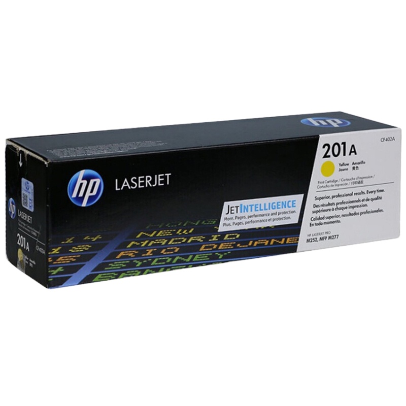 惠普(hp) CF402A 201A 原装黄色硒鼓(适用 M252N 252dw 277n 277dw 274)