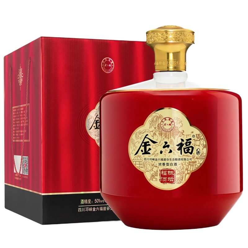 金六福 陈坛福酒 50度 1.5L*2坛装 浓香型白酒