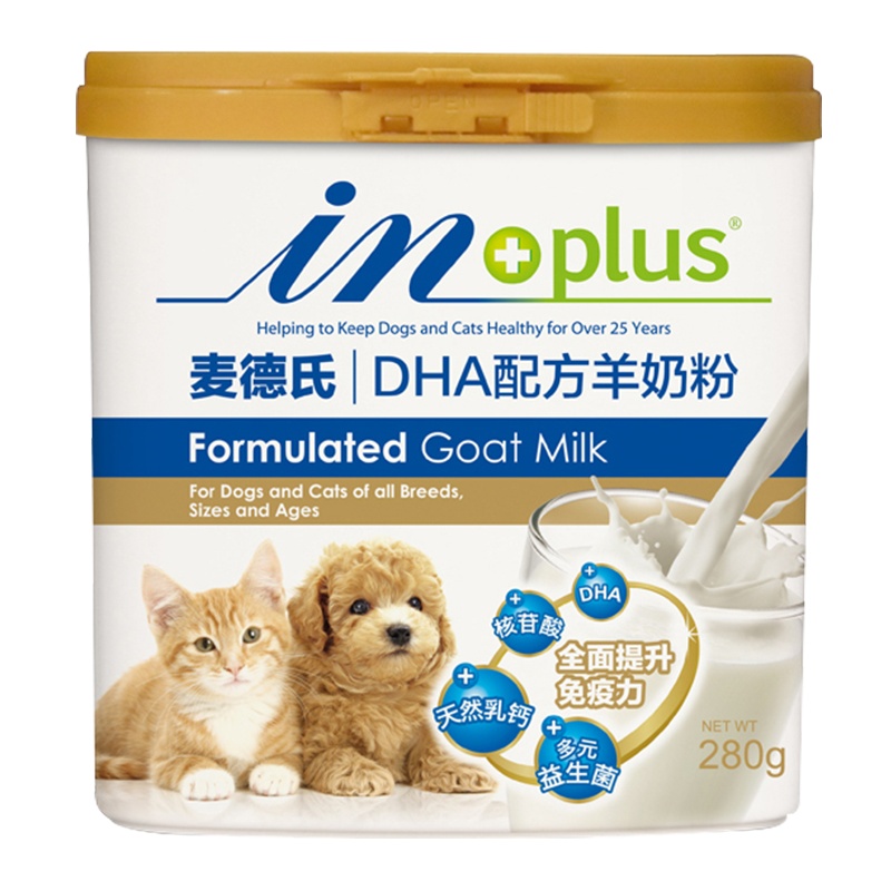 麦徳氏IN-PLUS DHA配方羊奶粉280g