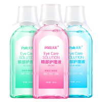 闪亮天天洗眼液菊花款 洗眼液清洁眼部护理液清洗眼睛水滴眼药缓解疲劳护眼神器正品