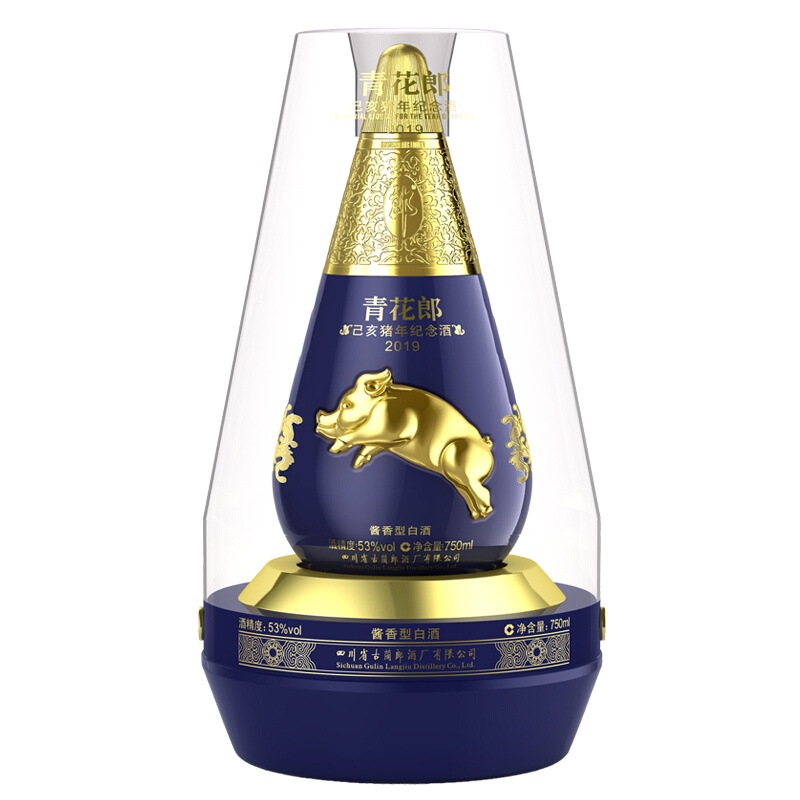 郎酒 生肖纪念酒 53度酱香型白酒 750ml 奢香藏品 青花郎猪年纪念酒 单瓶 盒装