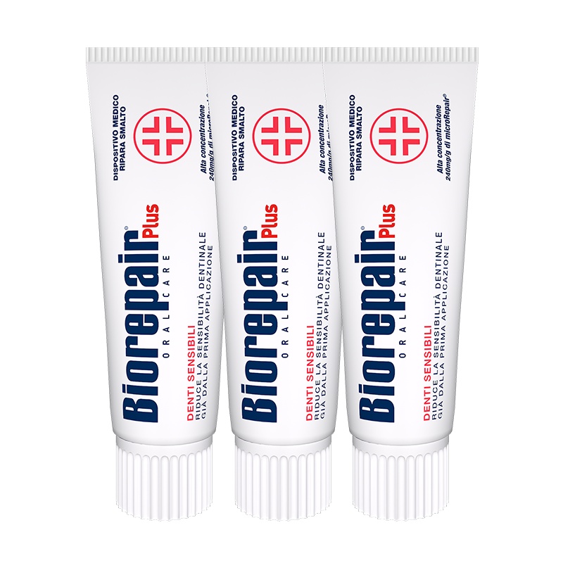 贝利达抗敏加强牙膏3支