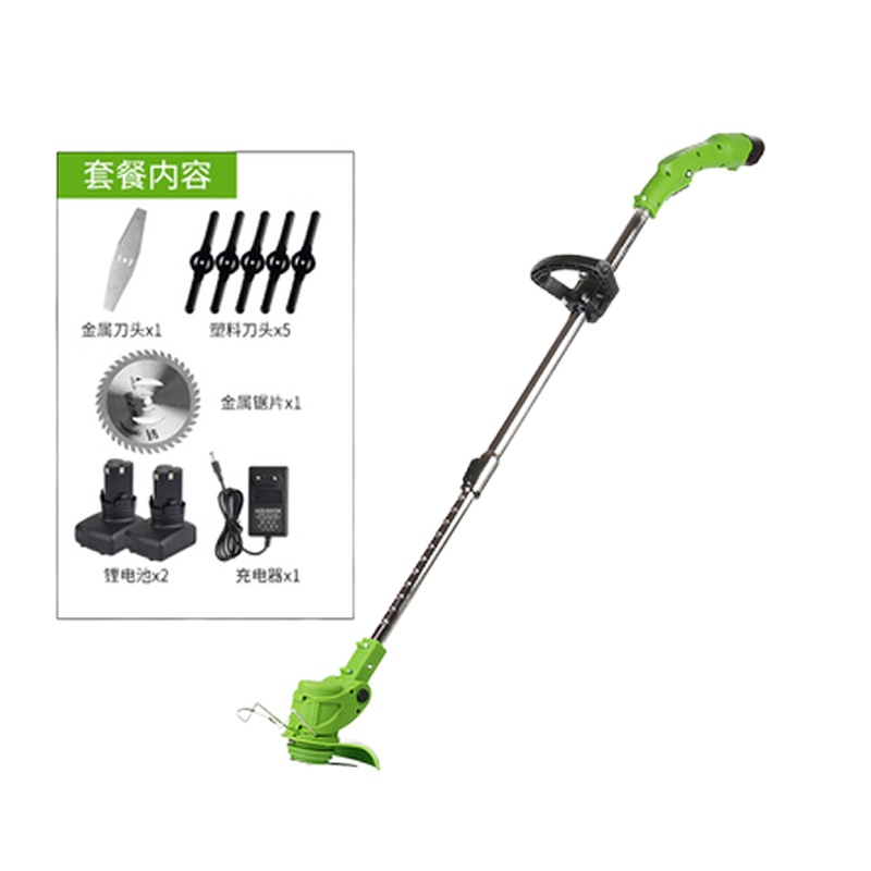 迈卡罗手提电动割草机锂电轻便家用小型打草机除草机草坪剪草神器充电式(伸缩款两电一充4000mAH)