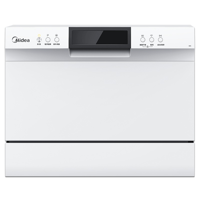 美的(Midea)6套洗碗机D1S台式嵌入式两用消毒抑菌全自动家用智能刷碗机 紫外线杀菌 洗碗机消毒柜二合一 高温消毒