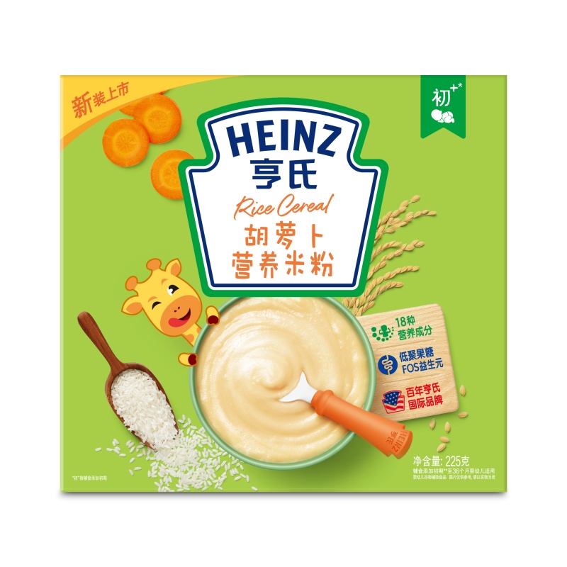 亨氏(Heinz)胡萝卜营养米粉225g 适用辅食添加初期以上至36个月 宝宝辅食婴儿米粉米糊1段米粉