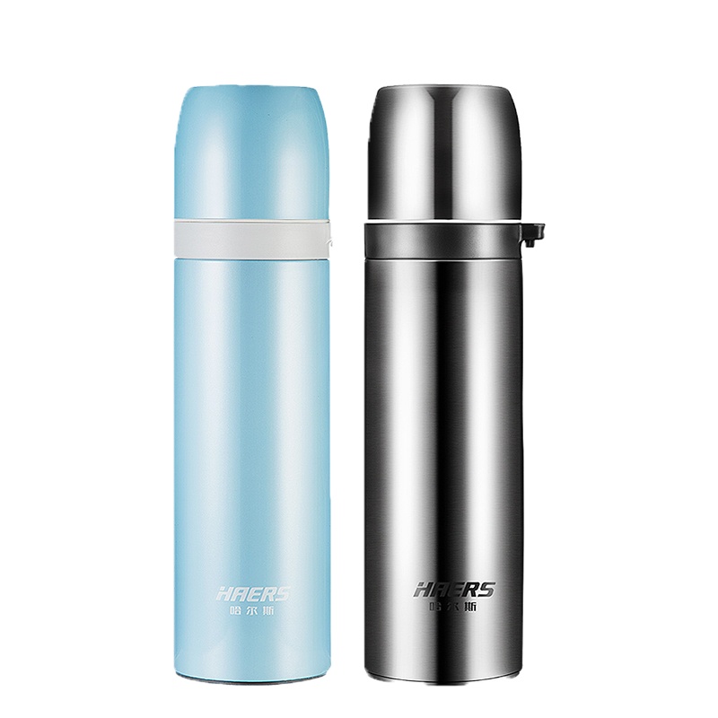 哈尔斯保温杯水杯男女学生个性创意潮流杯子便携简约大容量儿童杯