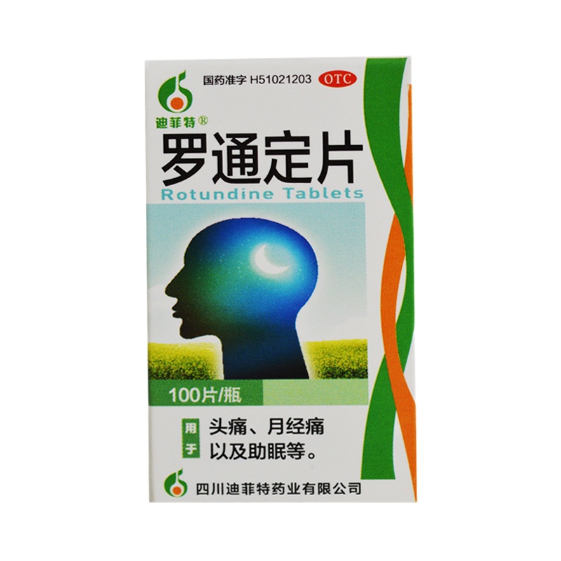 迪菲特 罗通定片 100片/盒 RK