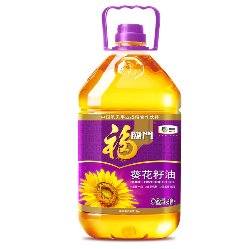 福临门 食用油粮油压榨一级葵花籽油4L/桶 中粮出品