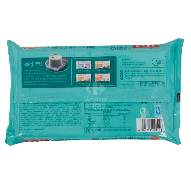 【苏宁生鲜】三全无糖花生320g