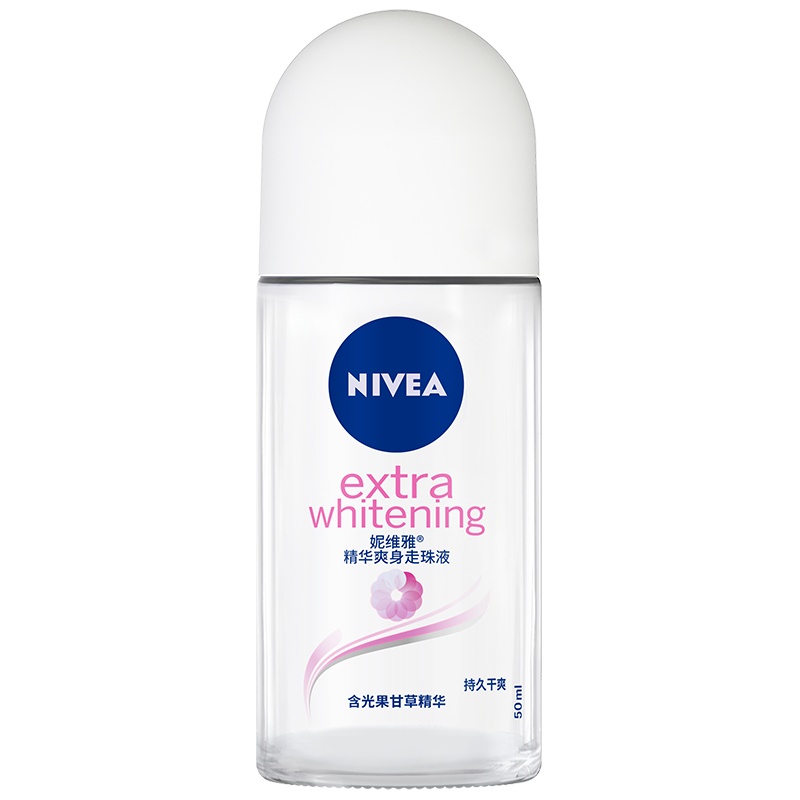 妮维雅 精华爽身走珠液 50ml(止汗露 止汗滚珠 腋下护肤 走珠)