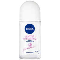 妮维雅 精华爽身走珠液 50ml(止汗露 止汗滚珠 腋下护肤 走珠)