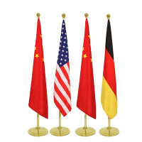 诚信达 企业定制 2.6米金色高级豪华加厚伸缩会议室旗杆(附国旗/党旗一面)