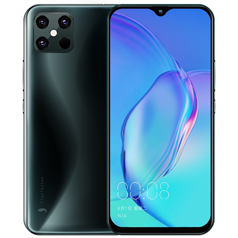 小辣椒 11 8GB+256GB 翡翠绿 4000mAh大电池 后置单摄 6.53英寸水滴屏 微信8开 全网通4G 双卡双待