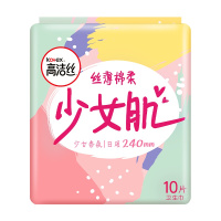 高洁丝卫生巾经典系列亲亲棉丝薄棉柔卫生巾日用240mm10片装(Kotex)
