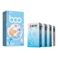 倍力乐boo玻尿酸紧避孕套 水润玻尿酸[50只]玻尿酸避孕套超薄001安全套女延时持久装官方正品旗舰店byt