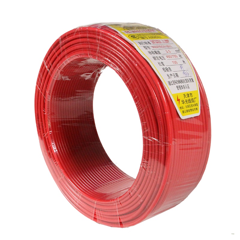 敏达(minda) 电线电缆 国标单股铜芯绝缘电线 硬线 BV4