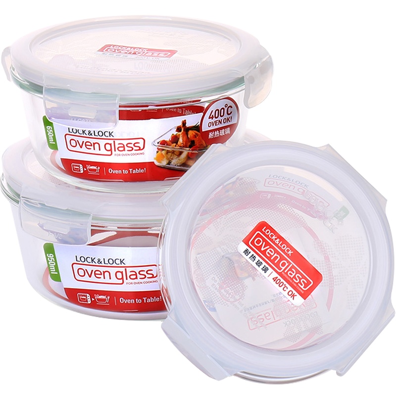乐扣乐扣保鲜盒耐热玻璃饭盒微波炉便当盒餐盒饭碗上班族6件套装
