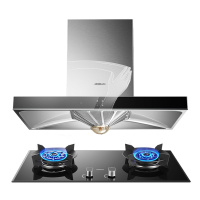 老板(ROBAM)油烟机烟灶套餐欧式抽油烟机燃气灶烟灶套装67X2H+57B0液化气吸油烟机灶具厨电套装