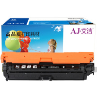 艾洁 CE340A(651A)硒鼓黑色商务版 适用惠普HP M775dn M775z M775f 651A 打印机