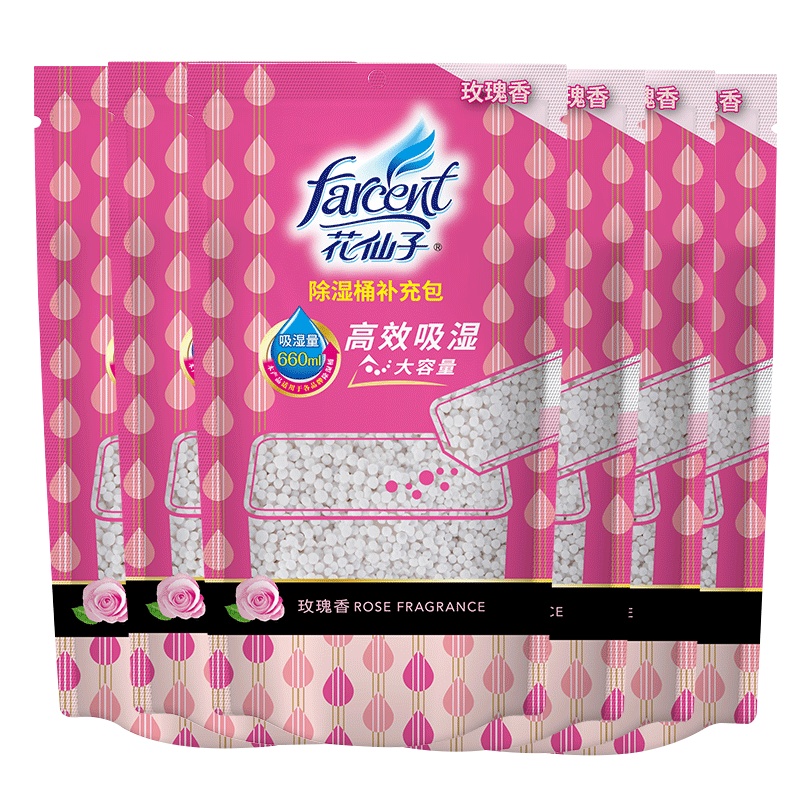 花仙子衣柜室内防潮除潮干燥防霉除湿桶盒吸湿除湿剂补充包6包